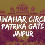 30+ Best Pictures of Monkey Temple in Jaipur – Galta Temple Gallery